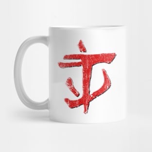 Praetor Symbol - DOOM (Variant) Mug